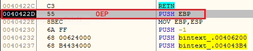 UPX 12